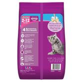 Whiskas Junior Ocean Fish Cat Dry Food